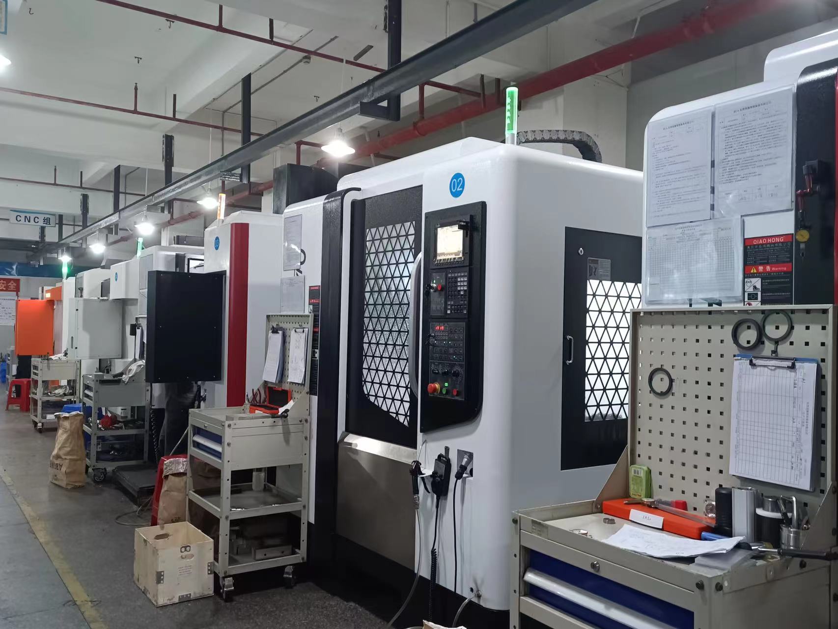 2017年《良友記》