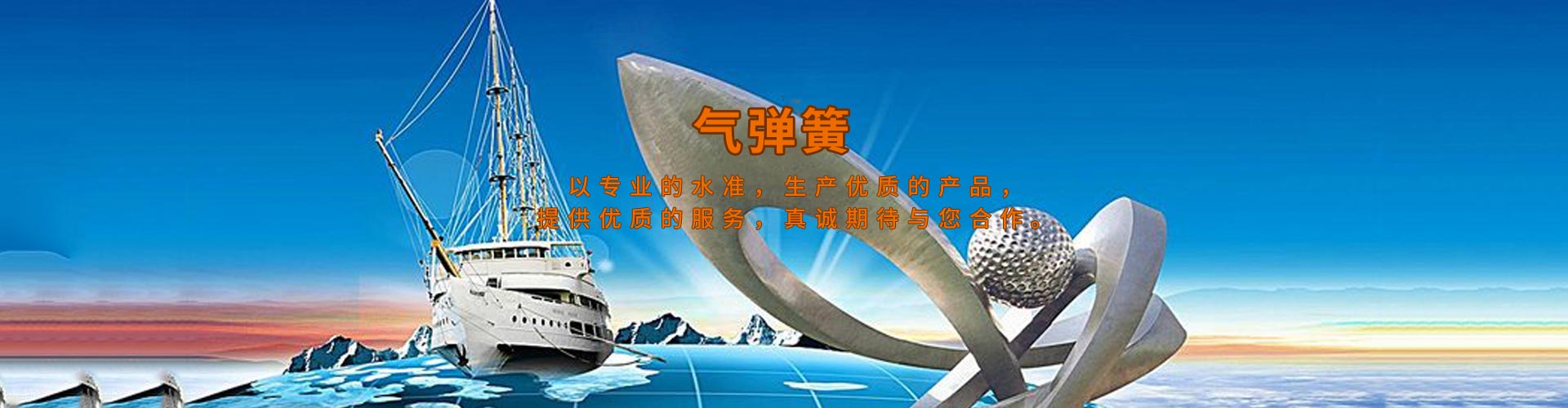 2018年《良友記》