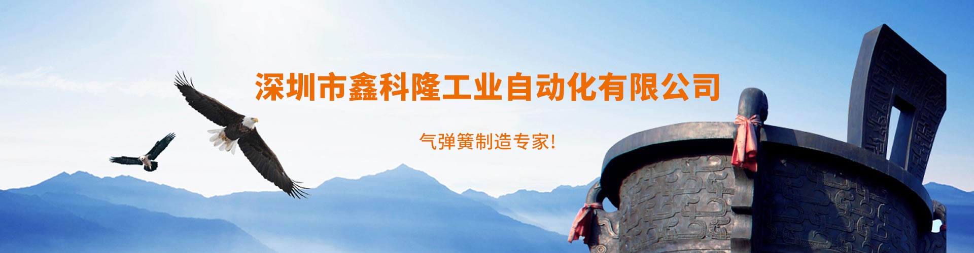 2019年《良友記》